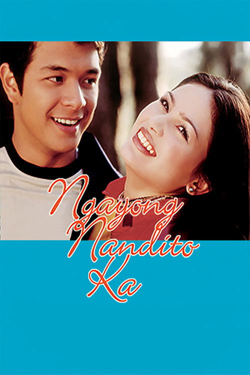 Now That You're Here