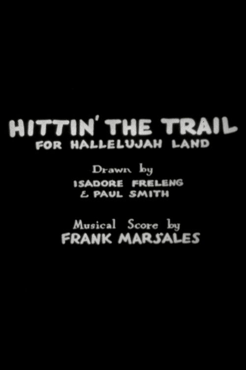 Hittin' the Trail for Hallelujah Land