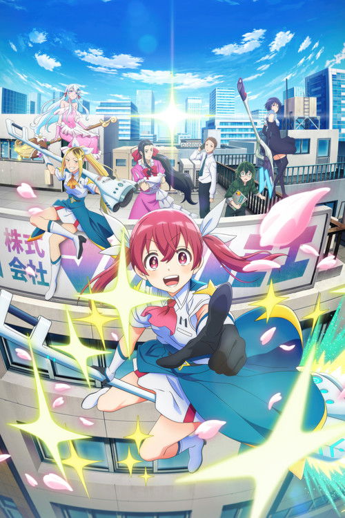 Magilumiere Magical Girls Inc.