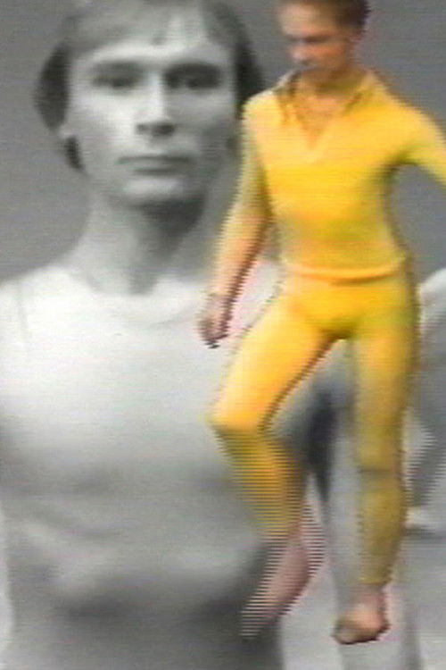 Merce by Merce by Paik