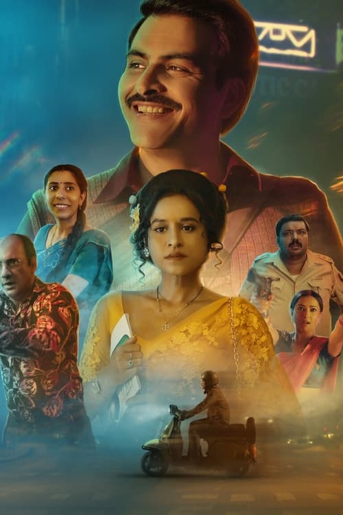 Mérlegképes dzsigoló