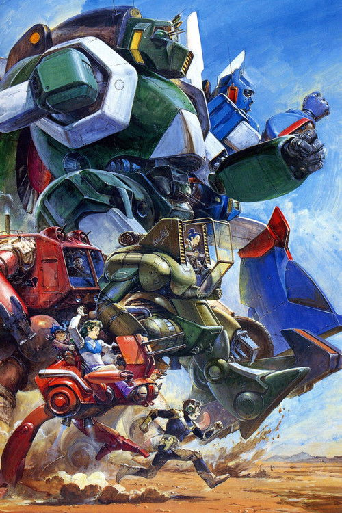 Combat Mecha Xabungle