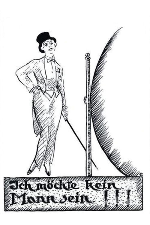 I Don't Want to Be a Man