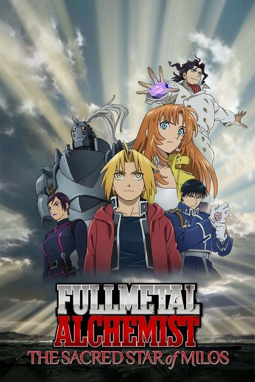 Fullmetal Alchemist: Milos szent csillaga