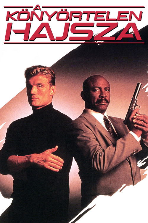 A könyörtelen hajsza