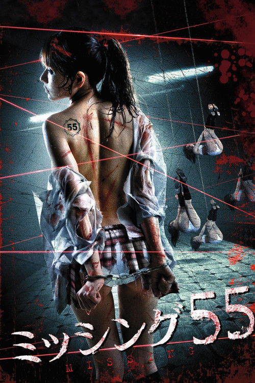 Missing 55 Final Break