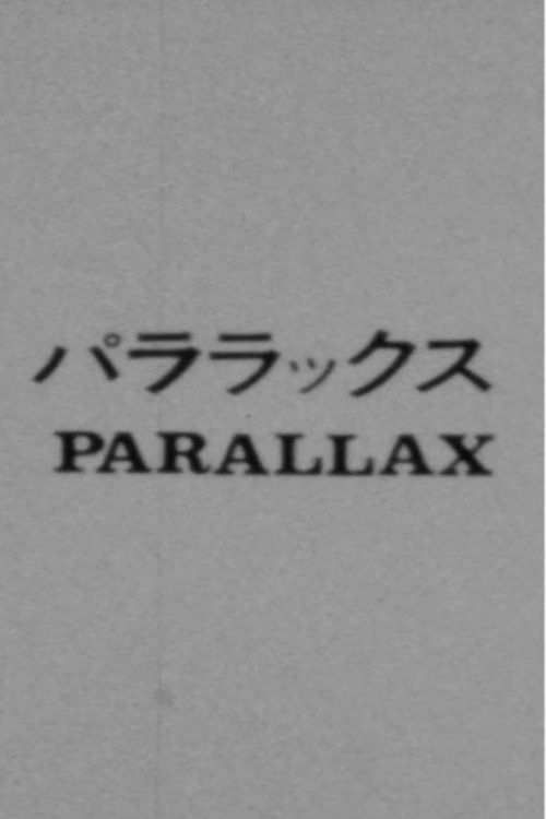 Parallax