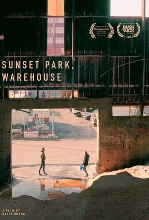 Sunset Park, Warehouse