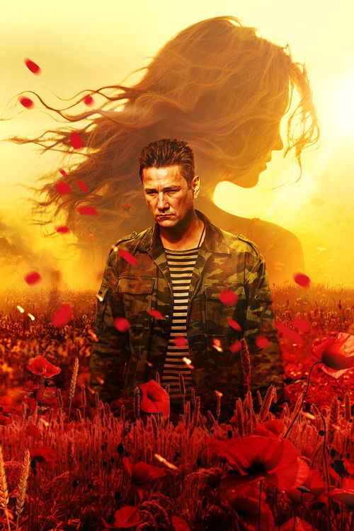 Call Sign "Passenger"