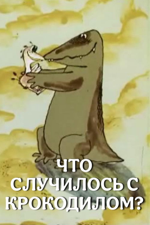 What Happened to the Crocodile?
