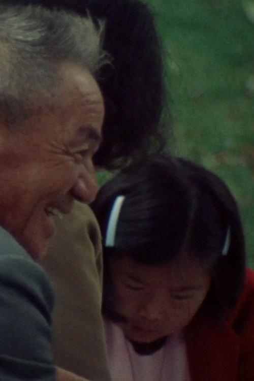 Wataridori: Birds of Passage