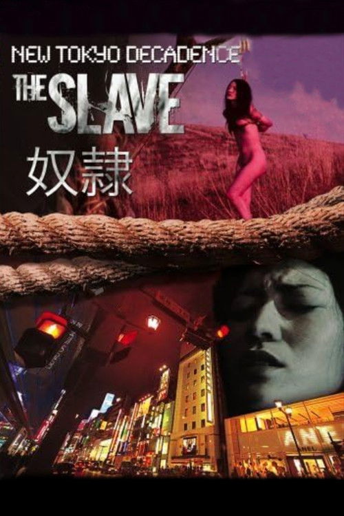 New Tokyo Decadence: The Slave