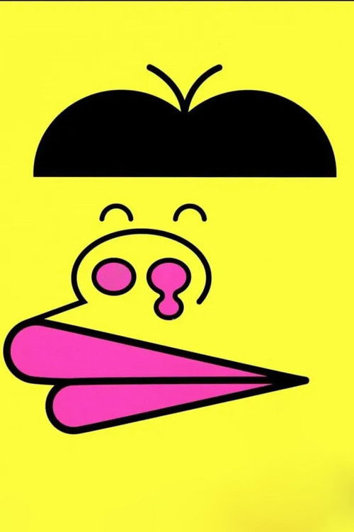 Go As Messy As Messy Can Be