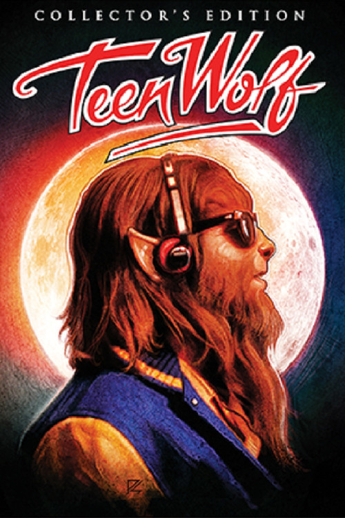 Never Say Die: The Story of Teen Wolf