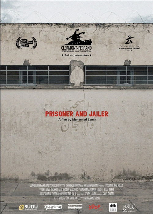 Prisoner and Jailer