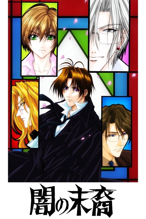 Descendants of Darkness