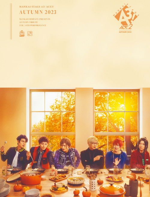 MANKAI STAGE『A3!』ACT2! ~AUTUMN 2023~