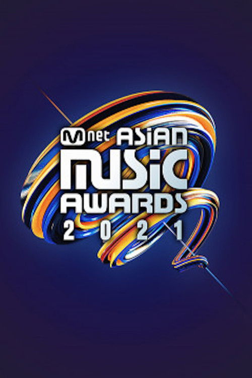 2021 MAMA 노미네이션