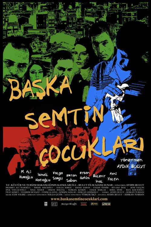 Children of the Otherside