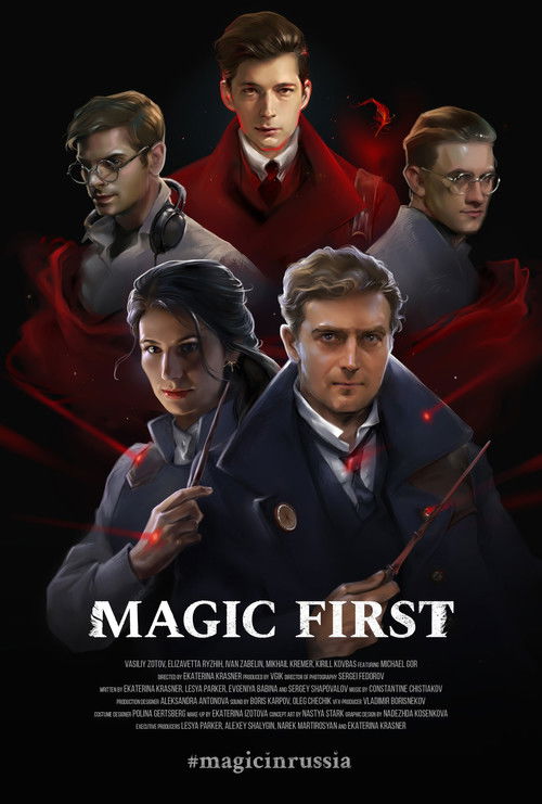 Magic First