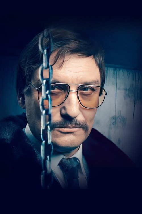 German Crime Story: Gefesselt