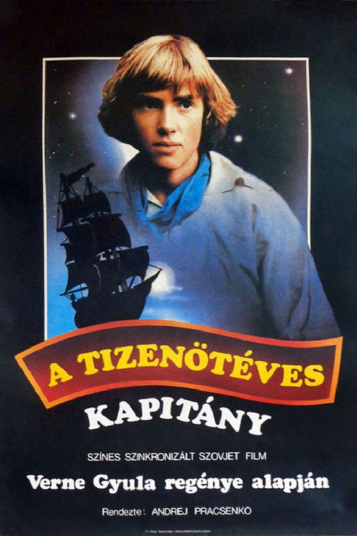 Captain of the Pilgrim