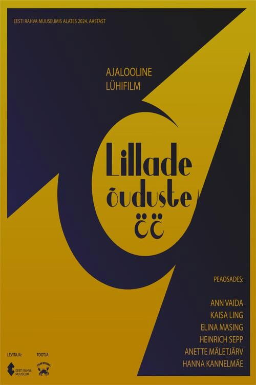 The Night of Purple Horrors