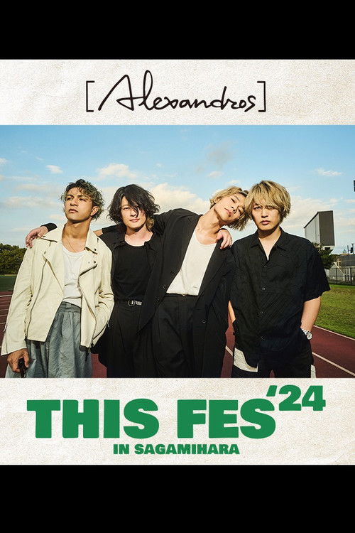 [Alexandros] presents THIS FES '24 in Sagamihara