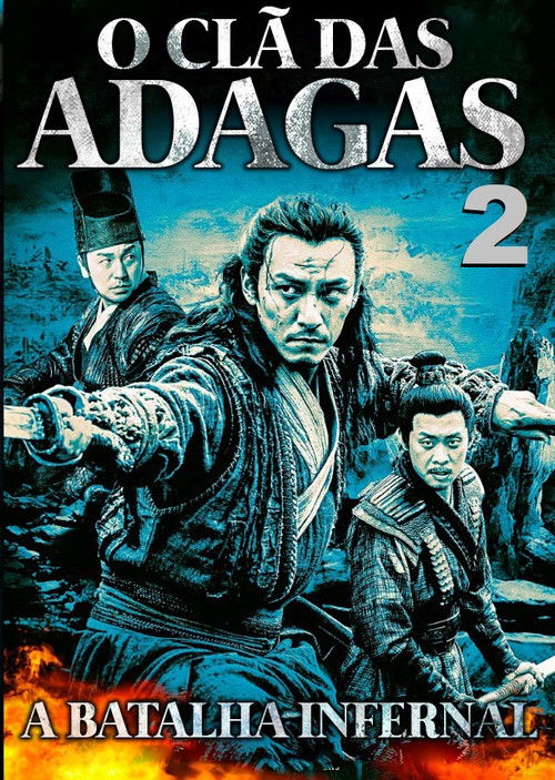 Pengék testvérisége 2: Pokoli csatatér