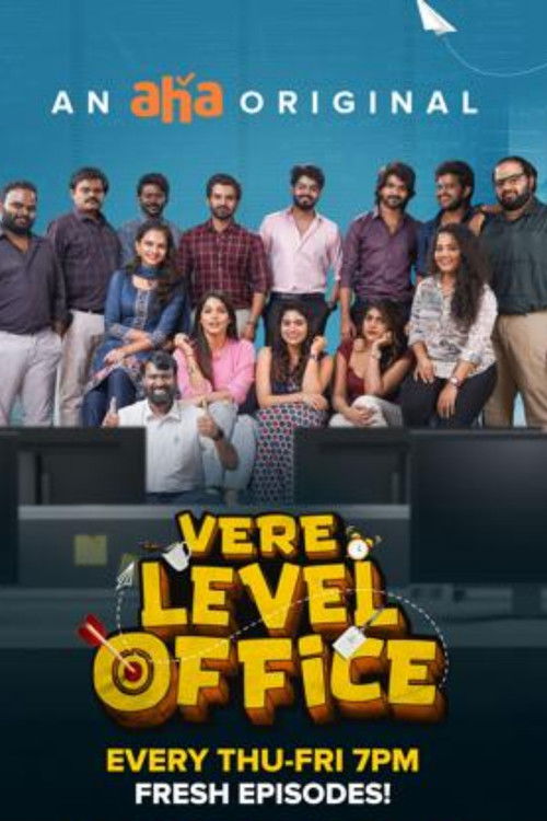 Vere Level Office