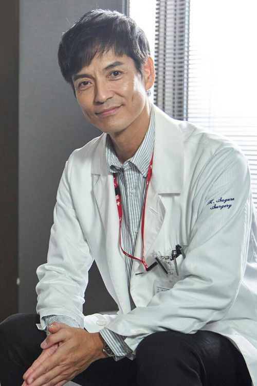 Doctors~The Strongest Doctor~2021 New Year SP
