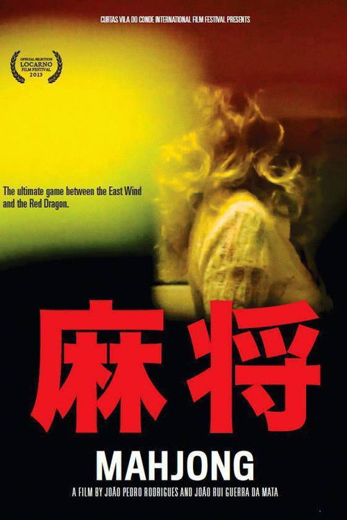 Mahjong