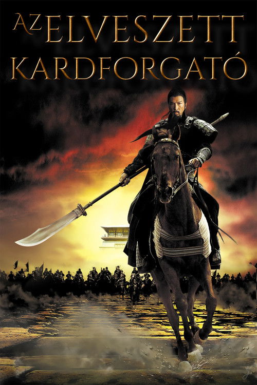 Az elveszett kardforgató