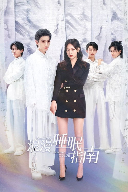 Romantic Sleeping Guide