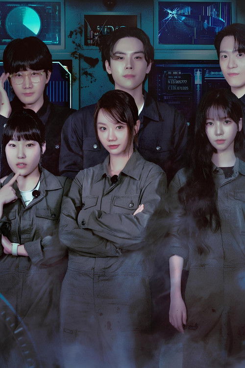 Különleges nyomozó ügynökök