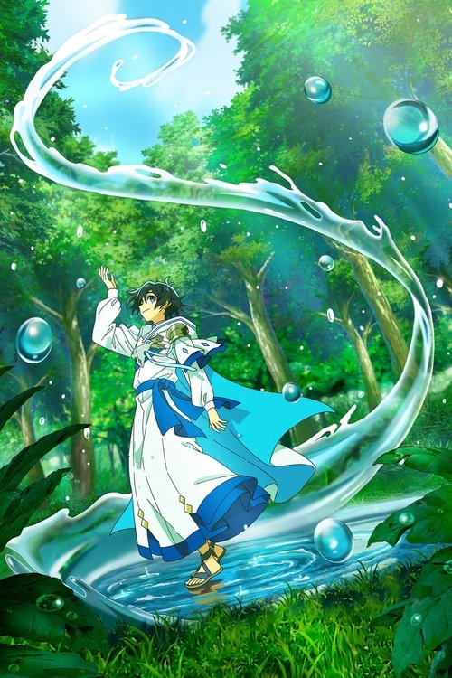 The Water Magician