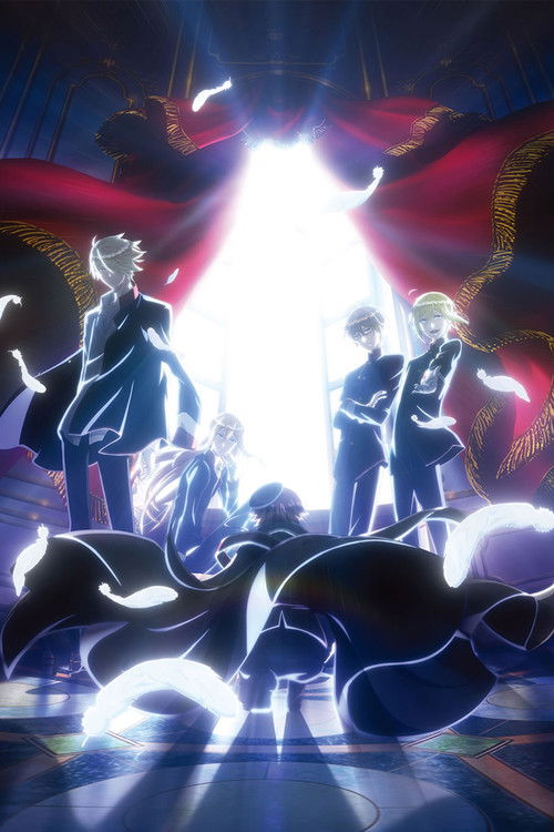 The Royal Tutor