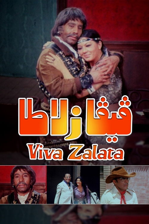 Viva Zalata