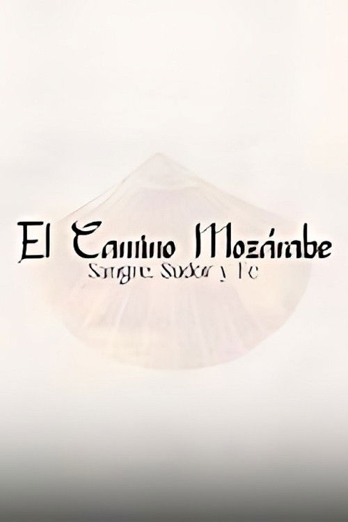 El camino Mozárabe: sangre, sudor y fe