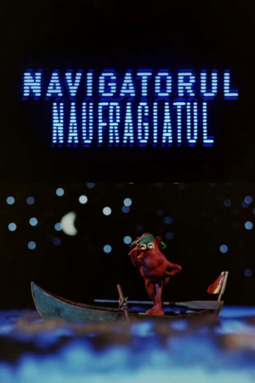 Navigatorul naufragiatul