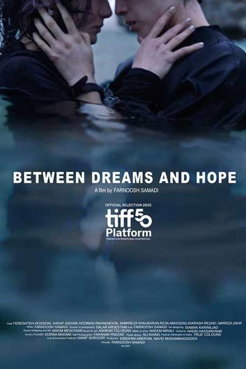 Between Dreams and Hope