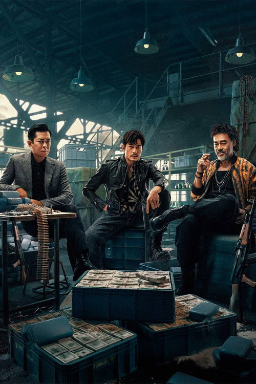 The White Storm 3: Heaven or Hell