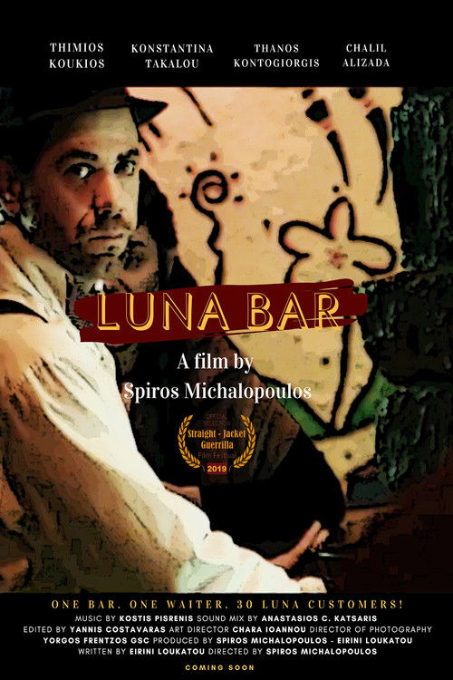 Luna Bar