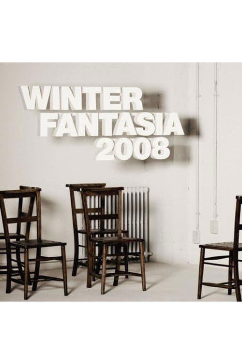 DO YOU DREAMS COME TRUE?