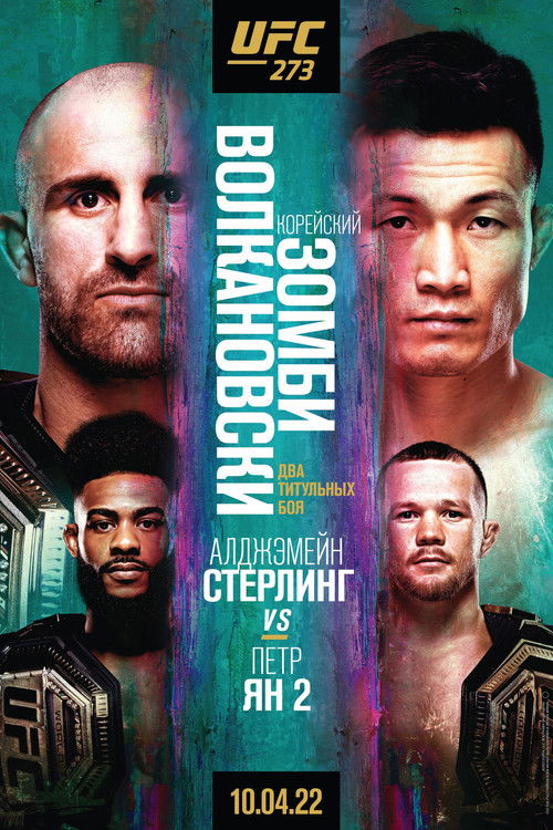 UFC 273: Volkanovski vs. The Korean Zombie