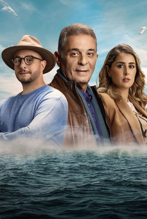 Ritsa: Three Colors of Love