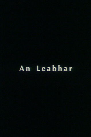 An Leabhar