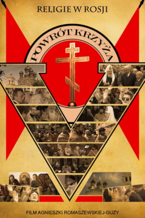 Powrót Krzyża
