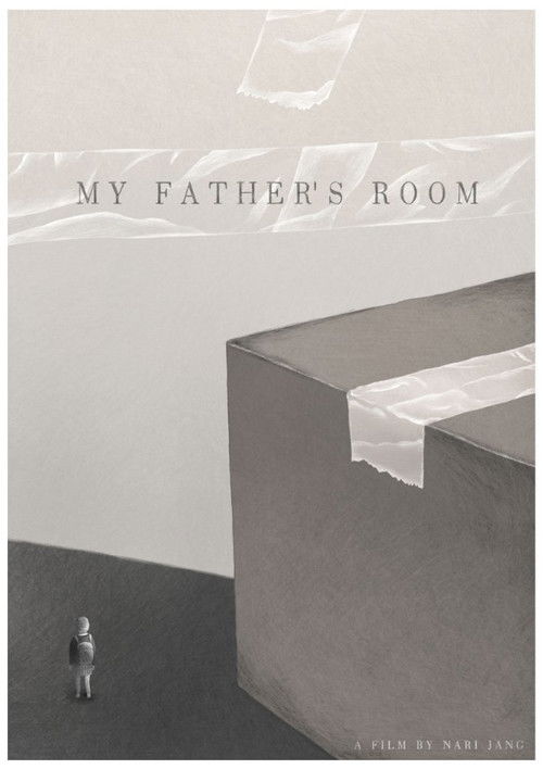 My Father's Room