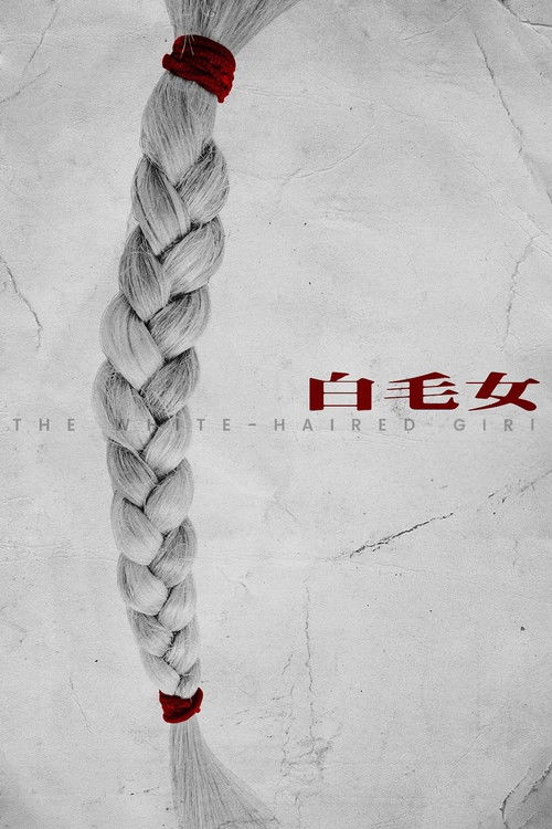 The White-Haired Girl